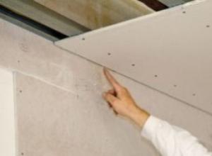 Как сделать парящий натяжной потолок своими руками?